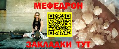 гашишное масло Владивосток