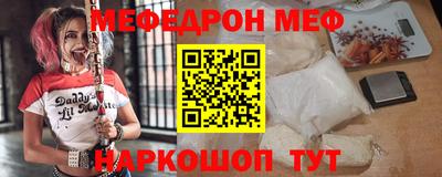 гашишное масло Владивосток