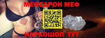 эйфоретик Владимир