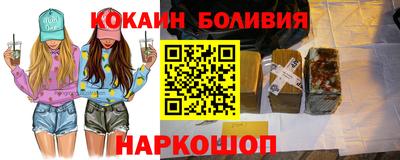 эйфоретик Владимир