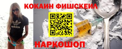 эйфоретик Владимир