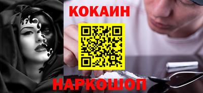 гидра Владикавказ