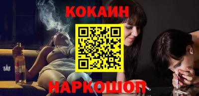 эйфоретик Владимир