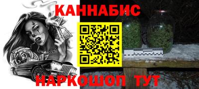 прущие крисы Вышний Волочёк