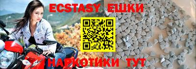 эйфоретик Владимир