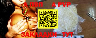 эйфоретик Владимир
