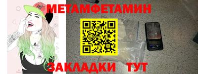 эйфоретик Владимир