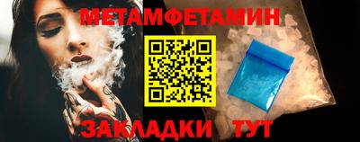 эйфоретик Владимир