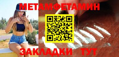 эйфоретик Владимир