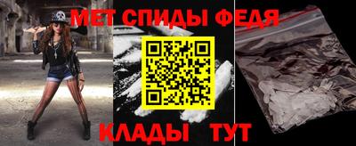эйфоретик Владимир