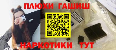эйфоретик Владимир
