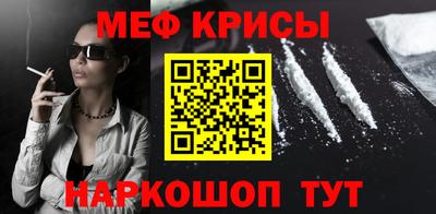 эйфоретик Владимир