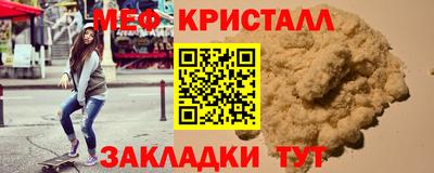 гашишное масло Владивосток