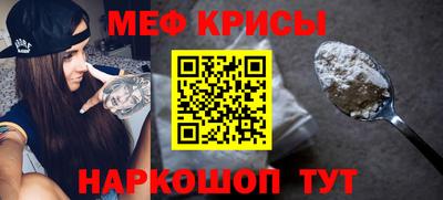 эйфоретик Владимир