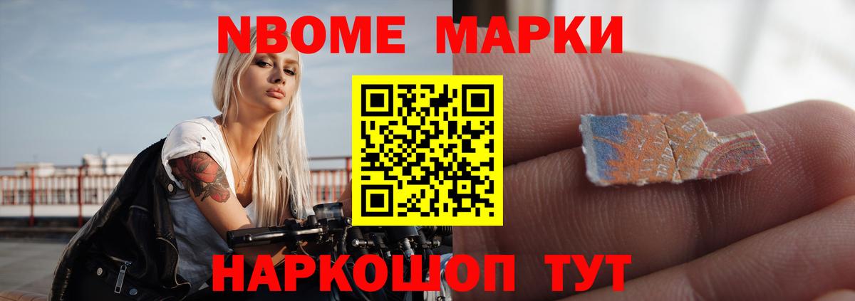 Лсд 25 экстази кислота  Лсд 25 экстази кислота  Вход с VPN  LSD-25 экстази  Соликамск 